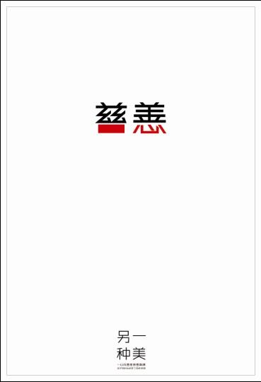 哪里可以制作阿伯丁大学文凭毕业证
